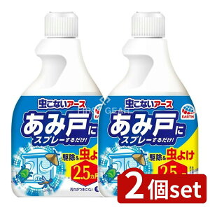 y2Zbgz A[X ȂA[X ݌˂ɃXv[邾 [Pie/360ml] | Xv[ ȂA[X A[X  Ch KX ݌˗p g E 