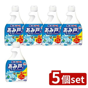 y5Zbgz A[X ȂA[X ݌˂ɃXv[邾 [Pie/360ml] | Xv[ ȂA[X A[X  Ch KX ݌˗p g E 