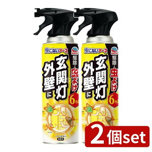 _r[TL^y2Zbgz A[X ȂA[X ֓EOǂ ^Cv [Pie/450ml] | Xv[ 悯Xv[ A[X ֓ ȂA[X 쏜