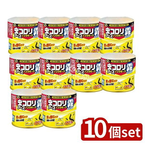 _r[TL^y10Zbgz A[X R mX[N^Cv 9~12p [Pie/100ml] | JV 쏜 R Nގ nEX_Xg  ^Cv E yg