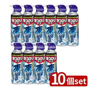 y10Zbgz A[X RA[X炷WFbg [Pie/300ml] | R RA[X E Xv[ Ⓚ Q Jf PV N K JV QWQW Xf _S