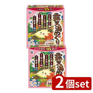 _r[TL^y2Zbgz A[X IV߂ [Pie/15] | A[X IV߂  򕔊Oi oXpi C   oXpE_[ Hc̓ ܐF