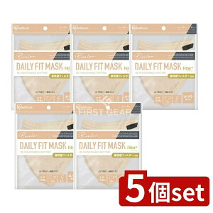 y5Zbgz ACXt[Y DAILY FIT MASK tB^[vX ̂ӂTCY5 y[x[W×{h[ RN-H5SUF [Pie/5] | ACXI[} }XN tB^[vX ̃}XN