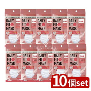 y10Zbgz ACXt[Y DAILY FIT MASK(fC[tBbg}XN)imGA[tB^[vX ߃TCY30 PN-DNI30S [Pie/30] | sDz}XN ACXI[} { }XN 