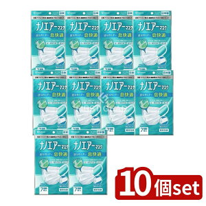 y10Zbgz ACXt[Y imGA[}XN ӂTCY [Pie/7] | imGA[}XN ACXI[} }XN ʋC 3DC[  { Ђ 炩 }XNtB