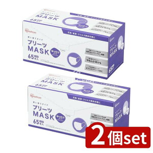 y2Zbgz ACXt[Y v[c}XN 傫߃TCY zCg PN-NV65LL [Pie/65] | v[c}XN ԕ 99%Jbg 傫 ACXI[} }XN zCg 