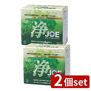 y2Zbgz ̂̑f PʃoCI  [Pie/1300g] | PʃoCI  JOE  R   S GR p ɗD 1 qgɗD  yf 