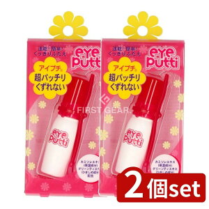 _r[TL^y2Zbgz C~ ACv`P [Pie/11ml] | ACv` d܂Ԃ ACv`P ACCNAbv dىϕi ACCN ϕi ӂ ܂Ԃ  ϗ Ȃ܂