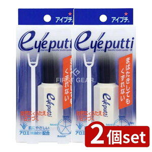 _r[TL^y2Zbgz C~ ACv`S [Pie/11ml] | ACv` ACv`S d܂Ԃ ACCNAbv C~ ACv` ӂRX d̂ dق̂ ACv`ϕi