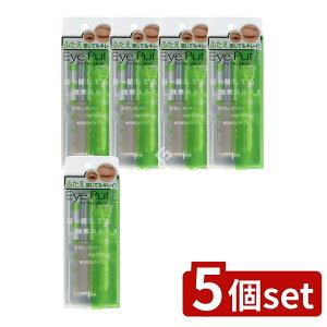 �_���r���[���T�L�^�y5�Z�b�g�z �C�~�� �A�C�v�`���L�b�h�e�[�vN [�P�i���e��/1��] | �A�C�v�` ��d�܂Ԃ� �A�C���C�N �A�C�v�`���L�b�h�e�[�v ��d���ϕi ���L�b�h�e�[�v ��d�܂Ԃ�����