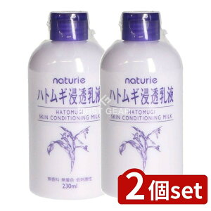 y2Zbgz C~ i`G XLRfVjO~N [Pie/230ml] | C~ ngM t XLRfBVjO Zt ێ ϕi { h  F A