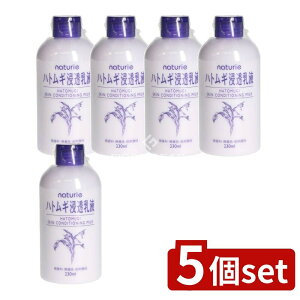 y5Zbgz C~ i`G XLRfVjO~N [Pie/230ml] | C~ ngM t XLRfBVjO Zt ێ ϕi { h  F A