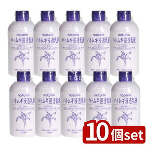 y10Zbgz C~ i`G XLRfVjO~N [Pie/230ml] | C~ ngM t XLRfBVjO Zt ێ ϕi { h  F A