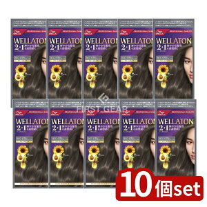 y10Zbgz EG EGg[2+1 N[^Cv 8CG [Pie/127g] | EGg[ N[ wAJ[ EGg[ 8CG wAJ[ 򕔊Oi F b`J[ 99AR F