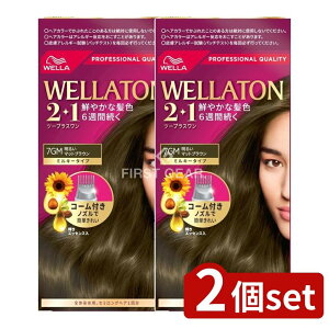 _r[TL^y2Zbgz EG EGg[2+1 ~L[EX 7GM [Pie/126ml] | EG EGg[ wAJ[  }bguE g[gg 6TԎ R[