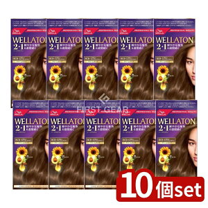 _r[TL^y10Zbgz EG EGg[c[vX N[^Cv 8CB [Pie/120g] | EGg[  N[ p wAJ[ g[gg  i`