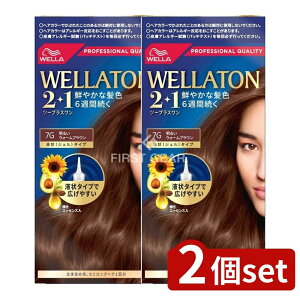 _r[TL^y2Zbgz EG EGg[c[vX t^Cv 7G [Pie/134ml] | EGg[  wAJ[ AR wAPA e  F 