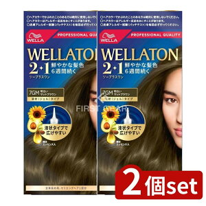 _r[TL^y2Zbgz EG EGg[c[vX t^Cv 7GM [Pie/134ml] | EGg[  wAJ[ p 򕔊Oi  c[vX N