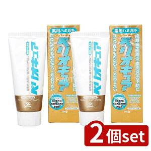 y2Zbgz GXP[Ό pn~KLyILA [Pie/100g] | pn~KL GXP[Ό f^PA Rh  { AR Eʊܕsgp  