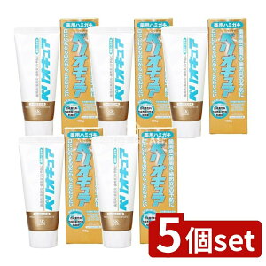 y5Zbgz GXP[Ό pn~KLyILA [Pie/100g] | pn~KL GXP[Ό f^PA Rh  { AR Eʊܕsgp  