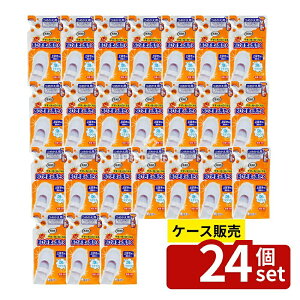 �_���r���[���T�L�^�y������ 24�Z�b�g�z KeePer�Z�� ���Ђ��܂̐􂽂� ���N���[�i�[ �l�� [�P�i���e��/200ml] | �P�� �G�X�e�[ ���Ђ��܂̐􂽂� ���N���[�i�[ ��� �C�p��� �X�v���[ ��