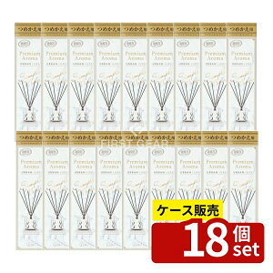 _r[TL^y 18Zbgz KeePerZ ̏L Premium Aroma Stick v~AA} XeBbN LF l [Pie/50ml] | GXe[ L Premium Aroma Stick A}