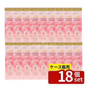 _r[TL^y 18Zbgz KeePerZ ̏L v~AA}XeBbN l A[o}X [Pie/50ml] | GXe[ L v~AA} XeBbN 