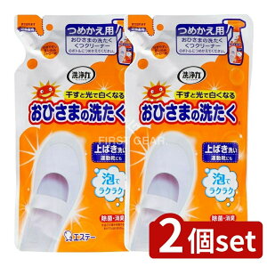 _r[TL^y2Zbgz KeePerZ Ђ܂̐􂽂 N[i[ l [Pie/200ml] | P GXe[ Ђ܂̐􂽂 N[i[  Cp Xv[ Y CN