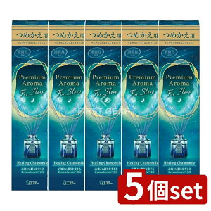 _r[TL^y5Zbgz KeePerZ ̏L Premium Aroma For Sleep Stick l q[OJ~[ [Pie/50ml] | L v~AA} XeBbN A} q[OJ