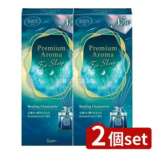 y2Zbgz KeePerZ ̏L Premium Aroma For Sleep Stick { q[OJ~[ [Pie/50ml] | ̏L L FL XeBbN^Cv q[OJ~[