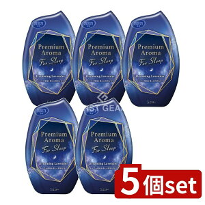 y5Zbgz KeePerZ ̏L Premium Aroma For Sleep h[~Ox_[ [Pie/400ml] | ̏L L L F ̏L v~AA} h[~O