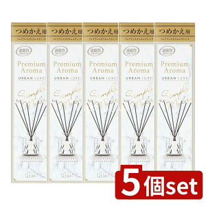 _r[TL^y5Zbgz KeePerZ ̏L Premium Aroma Stick v~AA} XeBbN LF l [Pie/50ml] | GXe[ L Premium Aroma Stick A}XeBb