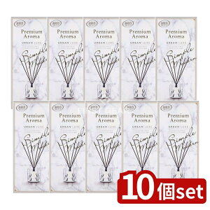 _r[TL^y10Zbgz KeePerZ ̏L Premium Aroma Stick v~AA} XeBbN LF { [Pie/50ml] | GXe[ ̏L Aroma Stick v~A