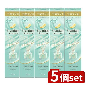 y5Zbgz KeePerZ ̏L Premium Aroma Stick l G^[iMtg [Pie/50ml] | GXe[ ̏L v~AA}XeBbN L A}XeBbN G^[i