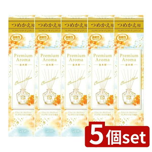 y5Zbgz KeePerZ ̏L Premium Aroma Stick l ؍ [Pie/65ml] |  L  v~AA} GXe[ LF ґȍ  p F 蒲