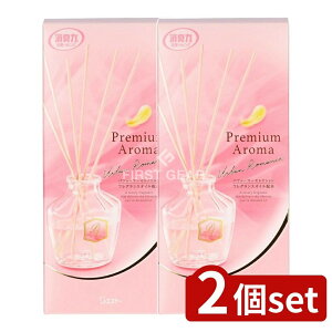 y2Zbgz KeePerZ ̏L Premium Aroma Stick { A[o}X [Pie/50ml] | GXe[ L v~AA} XeBbN A[o}X tOXIC F