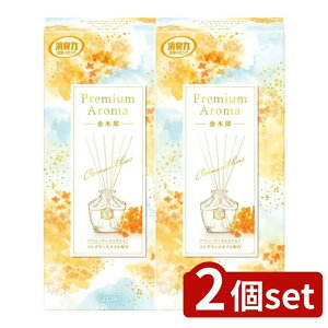 y2Zbgz KeePerZ ̏L Premium Aroma Stick { ؍ [Pie/65ml] | L fBt[U[ v~AA} ؍ A}XeBbN  tOX XeBbN f