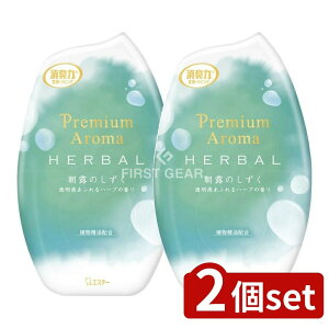 _r[TL^y2Zbgz KeePerZ ̏L Premium Aroma Î [Pie/400ml] | GXe[ L v~AA} n[o L A}   tOX 