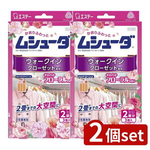 _r[TL^y2Zbgz KeePerZ 胀V[_ 1NԗL h EH[NCN[[bgp 炩t[̍ [Pie/3] | V[_ h EH[NC