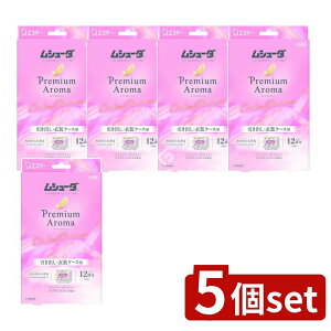 y5Zbgz KeePerZ 胀V[_ Premium Aroma 1NԗL oEߑP[Xp A[o}X [Pie/24] | GXe[ 胀V[_ tOX op  v