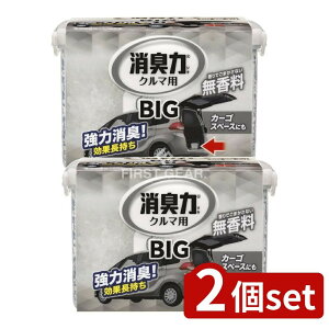 _r[TL^y2Zbgz KeePerZ N}̏L BIG ԗpLF  [Pie/900g] | L N}p  GXe[ ԓ L ԗpL VRoGLX ԓp E