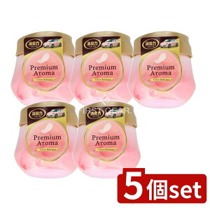 _r[TL^y5Zbgz KeePerZ N}̏L Premium Aroma Q^Cv A[o}X [Pie/90g] | GXe[ L N}p A} Q^Cv ԗp F tO