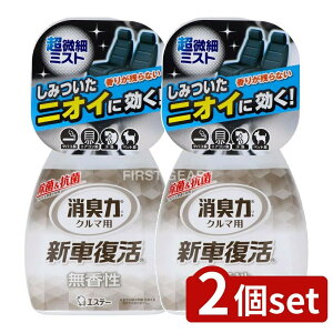 y2Zbgz KeePerZ N}̏L VԕL ԗpL  [Pie/250ml] | L ԗp GXe[ ԓL  L ԓ L ԗp GXe[L ԏL 