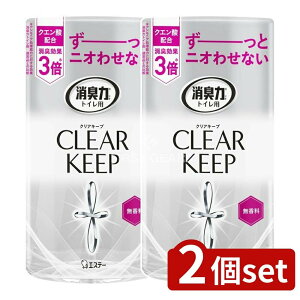 y2Zbgz KeePerZ gC̏L CLEAR KEEP  [Pie/400ml] | gCL  NAL[v gCpL ԏL impE_[ ƒpi pi GXe[ gCpi 