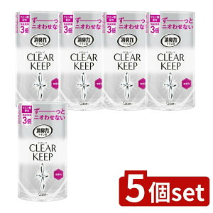 y5Zbgz KeePerZ gC̏L CLEAR KEEP  [Pie/400ml] | gCL  NAL[v gCpL ԏL impE_[ ƒpi pi GXe[ gCpi 