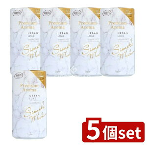 y5Zbgz KeePerZ gC̏L Premium Aroma A[oNX [Pie/400ml] | L gC̏L GXe[̃v~AA} A[oNX tOX  L 