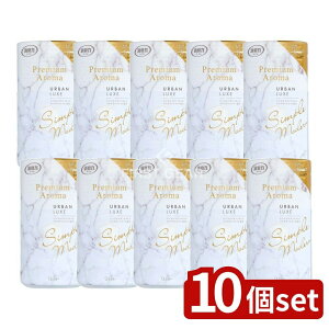 y10Zbgz KeePerZ gC̏L Premium Aroma A[oNX [Pie/400ml] | L gC̏L GXe[̃v~AA} A[oNX tOX  L