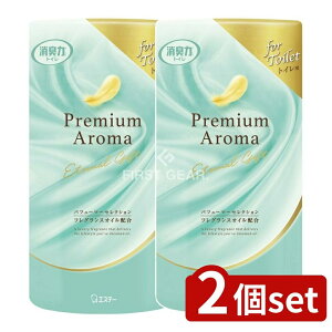 y2Zbgz KeePerZ gC̏L Premium Aroma G^[iMtg [Pie/400ml] | GXe[ gC L v~AA} L gCp L gCF v~A t