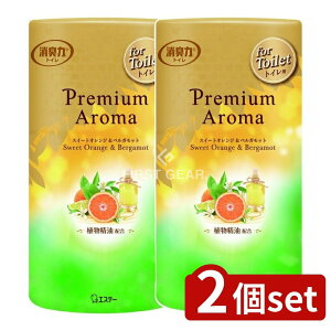 _r[TL^y2Zbgz KeePerZ gC̏L Premium Aroma XC[gIW&xKbg [Pie/400ml] | gCL GXe[gCL v~AA} XC[gI