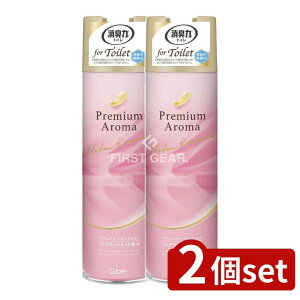 _r[TL^y2Zbgz KeePerZ gC̏L Premium Aroma Xv[ A[o}X [Pie/365ml] | GXe[ gC̏L L Xv[ gCpi v~AA